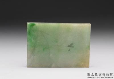 图片[2]-Jadeite rectangular object, Qing dynasty (1644-1911)-China Archive